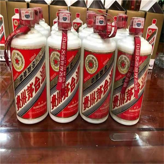 恒山老酒回收